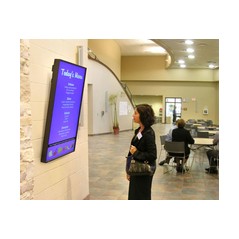 Ergotron SIM90 SIGNAGE INTEGRATION MOUN